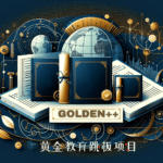 Artistic rendering of a Golden++ level educational program with sophisticated learning tools and digital elements.